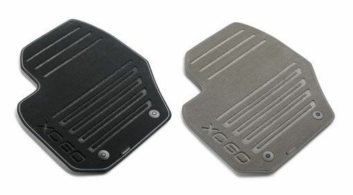 Floor Mats | Textile Floor Mats Floor Mats Floor Mats